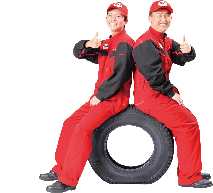 西鉄自動車整備専門学校 NAS