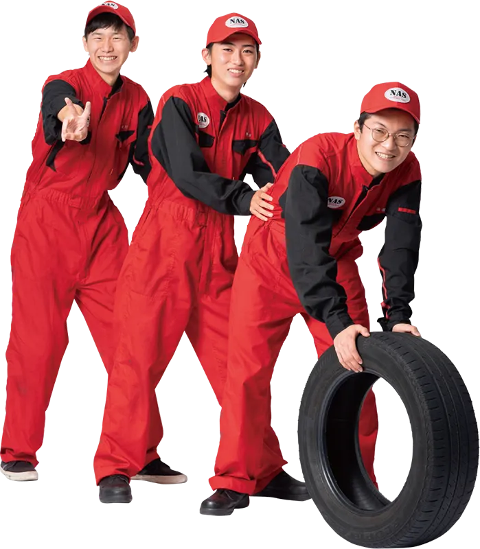 西鉄自動車整備専門学校 NAS