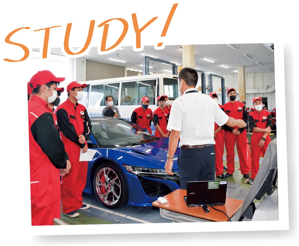 西鉄自動車整備専門学校 NAS