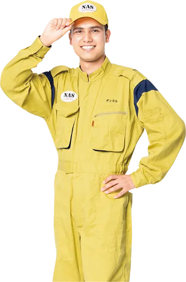 西鉄自動車整備専門学校 NAS