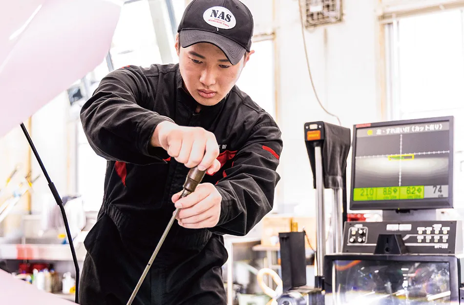 西鉄自動車整備専門学校 NAS