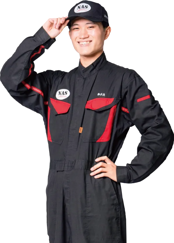 西鉄自動車整備専門学校 NAS