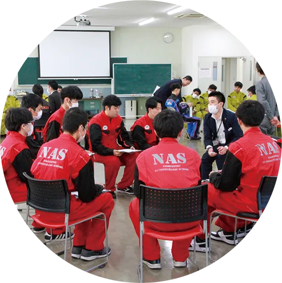 西鉄自動車整備専門学校 NAS