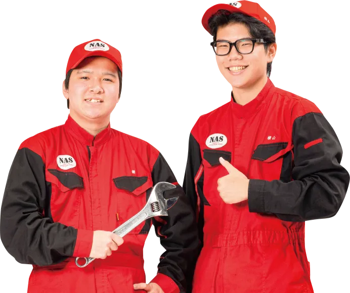 西鉄自動車整備専門学校 NAS