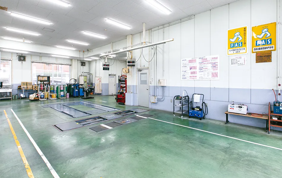 西鉄自動車整備専門学校 NAS
