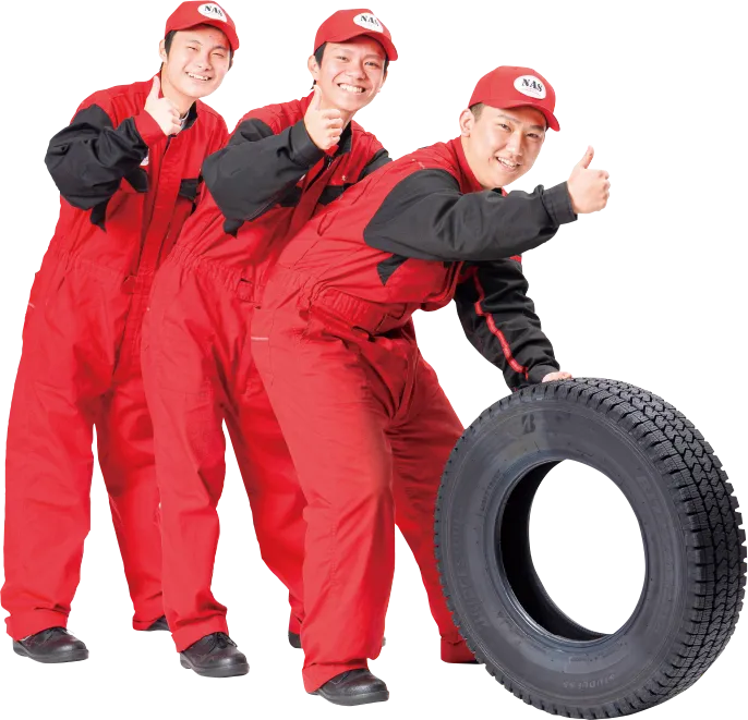 西鉄自動車整備専門学校 NAS