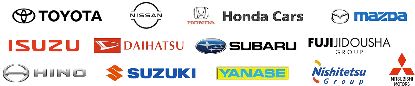 西鉄自動車整備専門学校 NAS