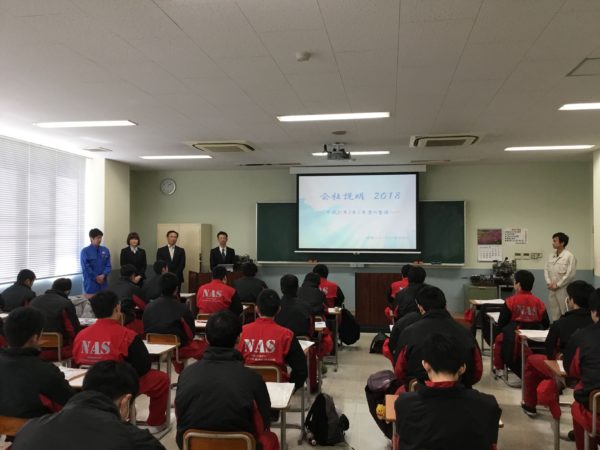 福岡スバル株式会社の学内ガイダンス開催！！