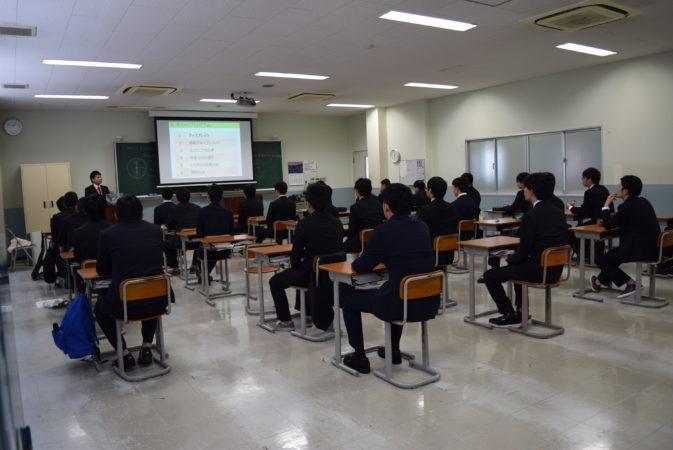 社会人に向けてのセミナー開催しました！！