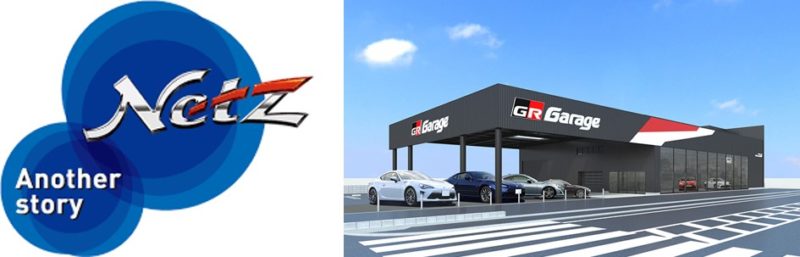 ８／５（日）＜大人気企画！企業見学会＞第３弾開催決定！ お申込みはお早めに！！