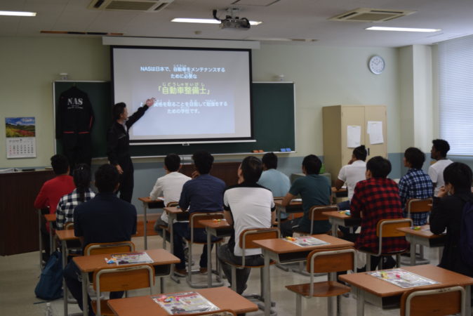 ９／１７（日）ＮＡＳ学校説明会＆第６回オープンキャンパス開催しました！！