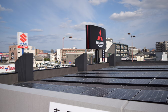 11/23（金・祝）大好評の企業見学会第５弾を開催しました！！