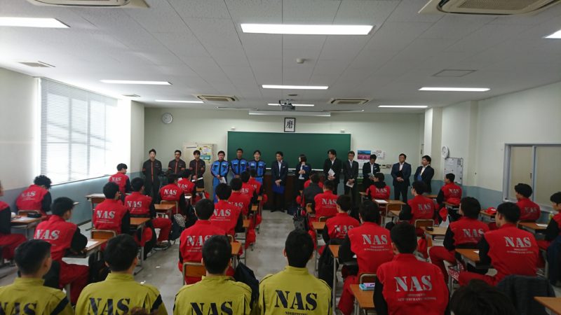 昭和グループ　エンジニア交流会を開催しました！